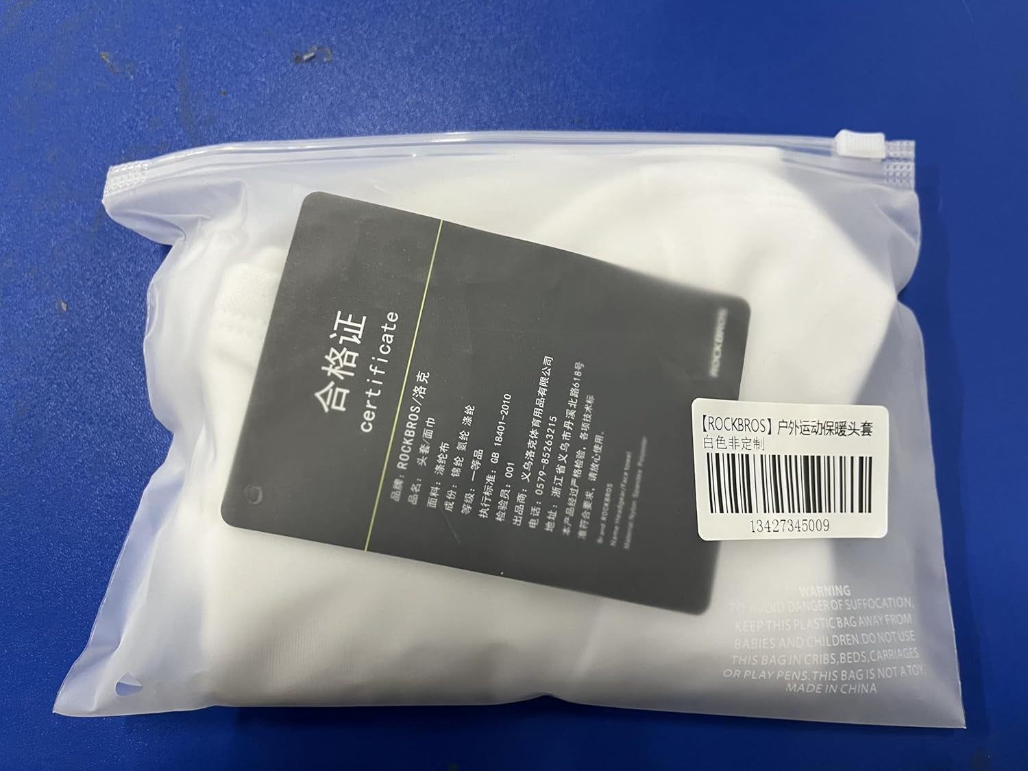 Balaclava respirante et chaude pour sport et moto